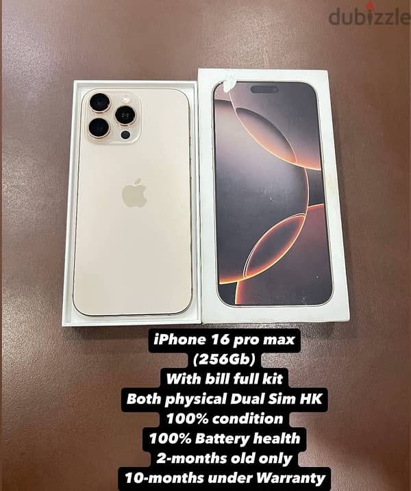 APPLE IPHONE16PROMAX BRANDNEW EMI MONTHLY WHATSAPP ‪+1 (207) 473‑8400‬ 0