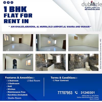 NICE 1 BHK ROOM FOR RENT