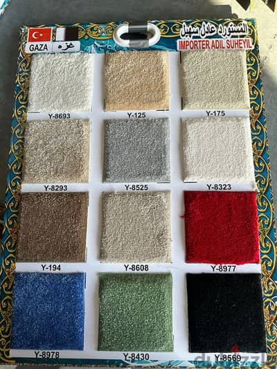 Luxurious Turkey Carpet Shop — We Selling New Carpet Anywhere In Qatar