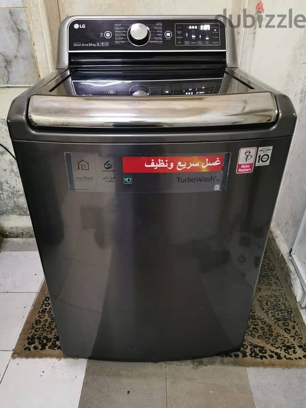 LG 24 Kg Washing Machine For Sell Call me 70577993 0