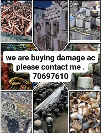 we are buying damage ac please contact me . 70697610