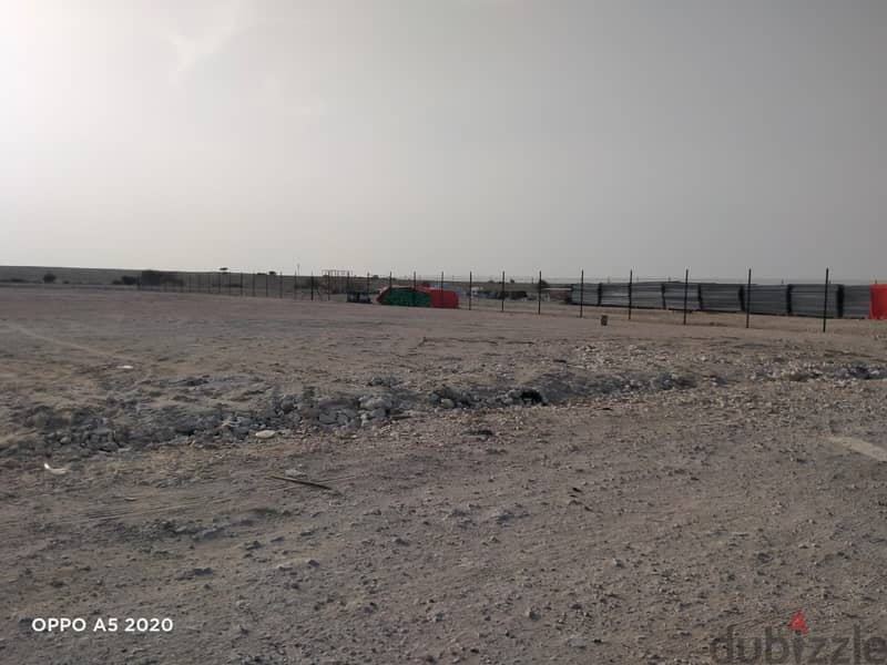 Open land yard for rent in Karrana, Mekanis ( Salwa road ) 1