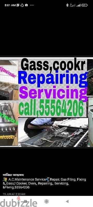 gas oven and cooking rang  repair and Service  Call:55564206 whatsapp 2