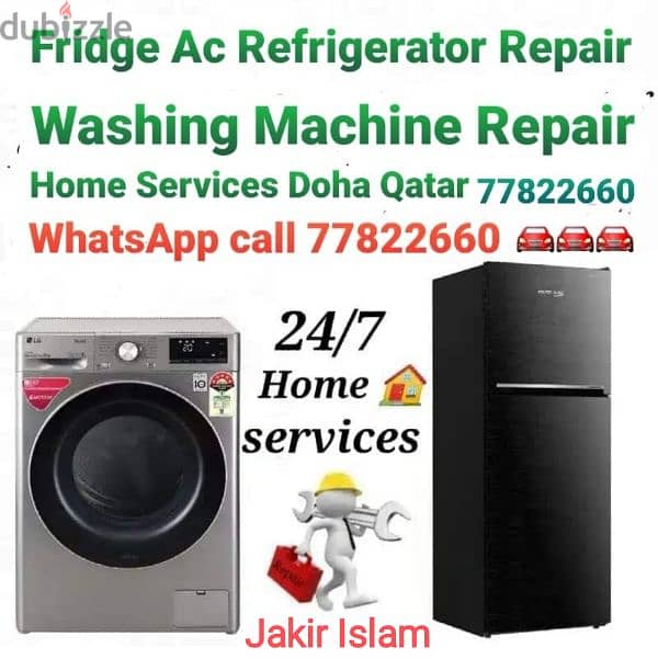 Fridge And Washing Machine Repair 77822660 0