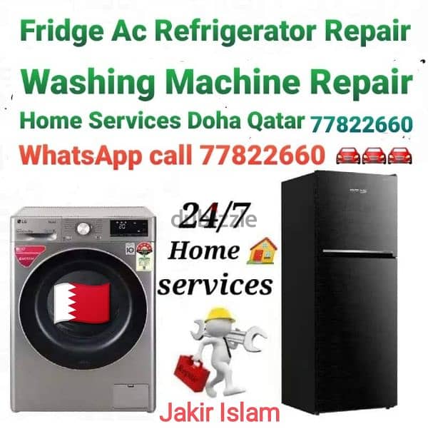 Washing Machine Ac Refrigerator Repair 77822660 0