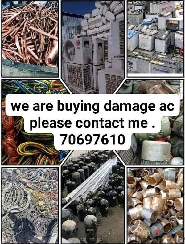 we are buying damage ac please contact me . 70697610 0