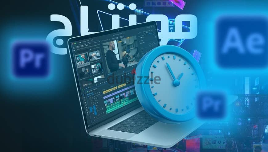 video editing - مونتاج فيديوهات لليوتيوب وانستجرام واعلانات احترافية 0