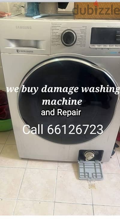 I buy not working washing machine