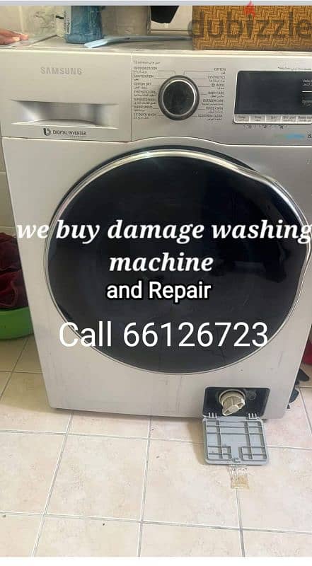 I buy not working washing machine 0