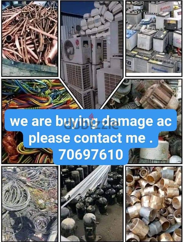 we are buying damage ac please contact me . 70697610 0