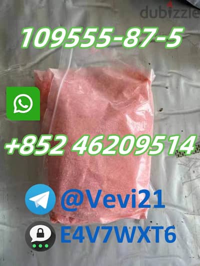 109555-87-5  3-(1-Naphthoyl)indole