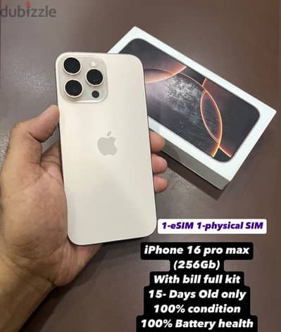 APPLE IPHONE16PROMAX BRANDNEW EMI MONTHLY WHATSAPP ‪+1 (207) 473‑8400‬