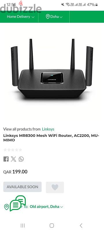 Router linksys