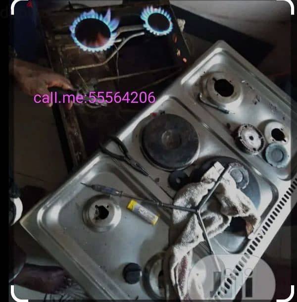 gas Coockar and service repair please call my no caII,me,55076023 3