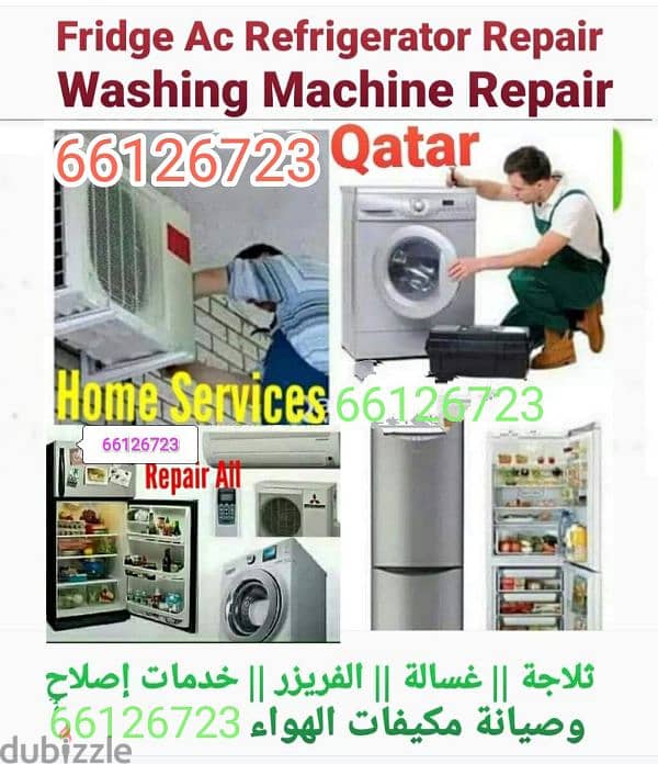 washing machine repair 0