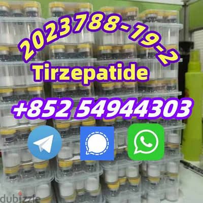 Tirzepatide 2023788-19-2