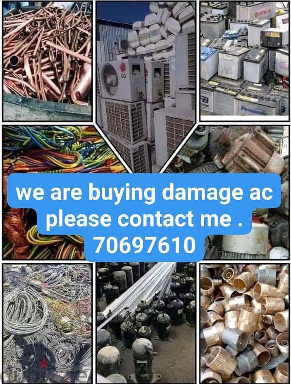 we are buying damage ac please call me 70697610 0