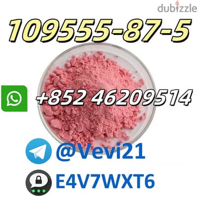 109555-87-5  3-(1-Naphthoyl)indole