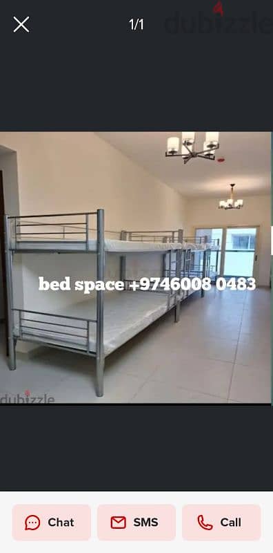 Bed space in Doha City in 300