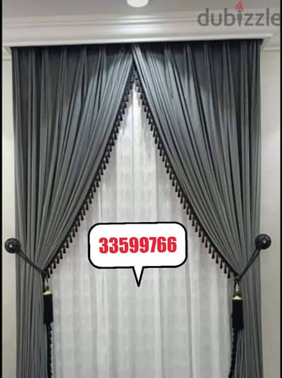 AL Naimi Curtains & Blinds Shop — We Make New Curtains & Rollers