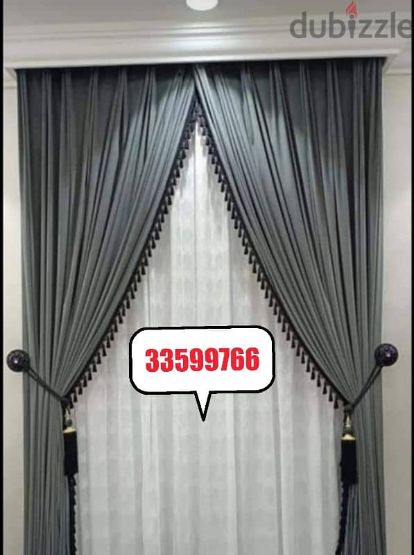 AL Naimi Curtains & Blinds Shop — We Make New Curtains & Rollers 0