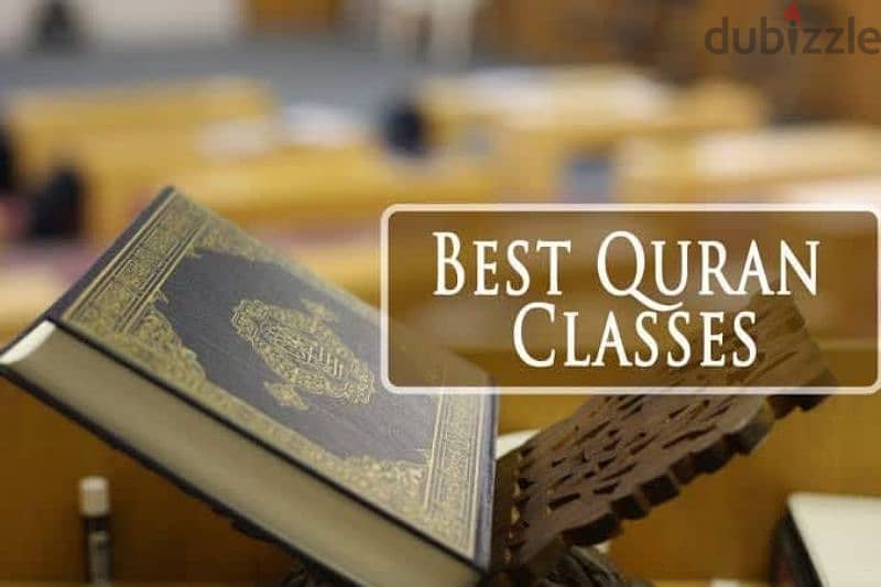 high quality Quran teacher 5