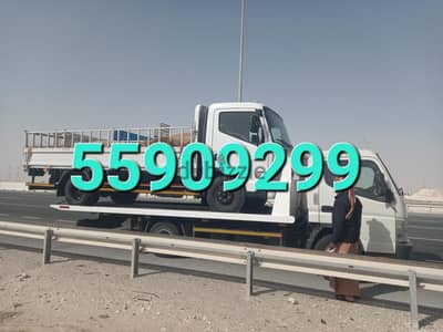 #Recovery #Mesaieed 33998173 Tow Truck #Recovery #Mesaieed 33998173