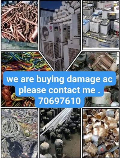 we are buying damage ac please call me 70697610