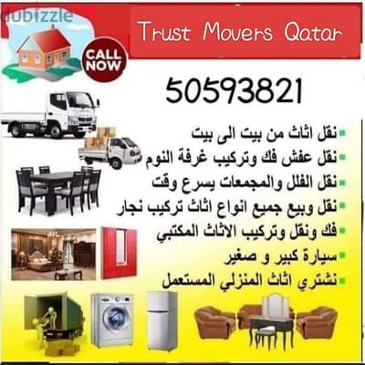 trust movers Qatar