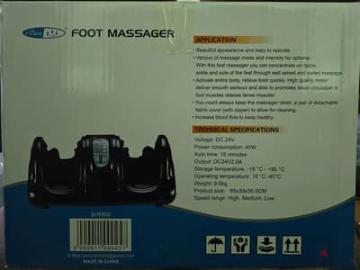 I Care Electric Foot Massager. Pick up only.