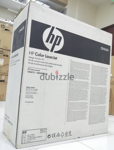 Image Transfer Kit [NEW] HP CB463A Transfer Kit