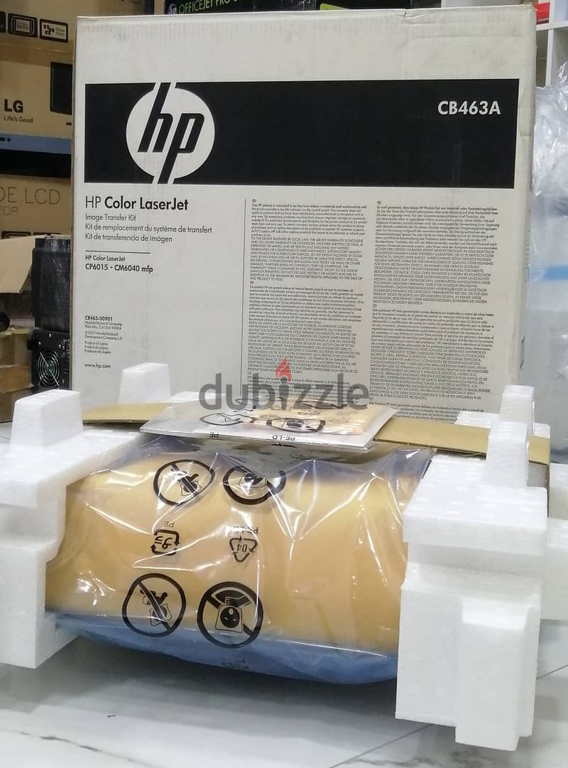 Image Transfer Kit [NEW] HP CB463A Transfer Kit 1