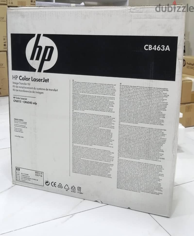 Image Transfer Kit [NEW] HP CB463A Transfer Kit 2