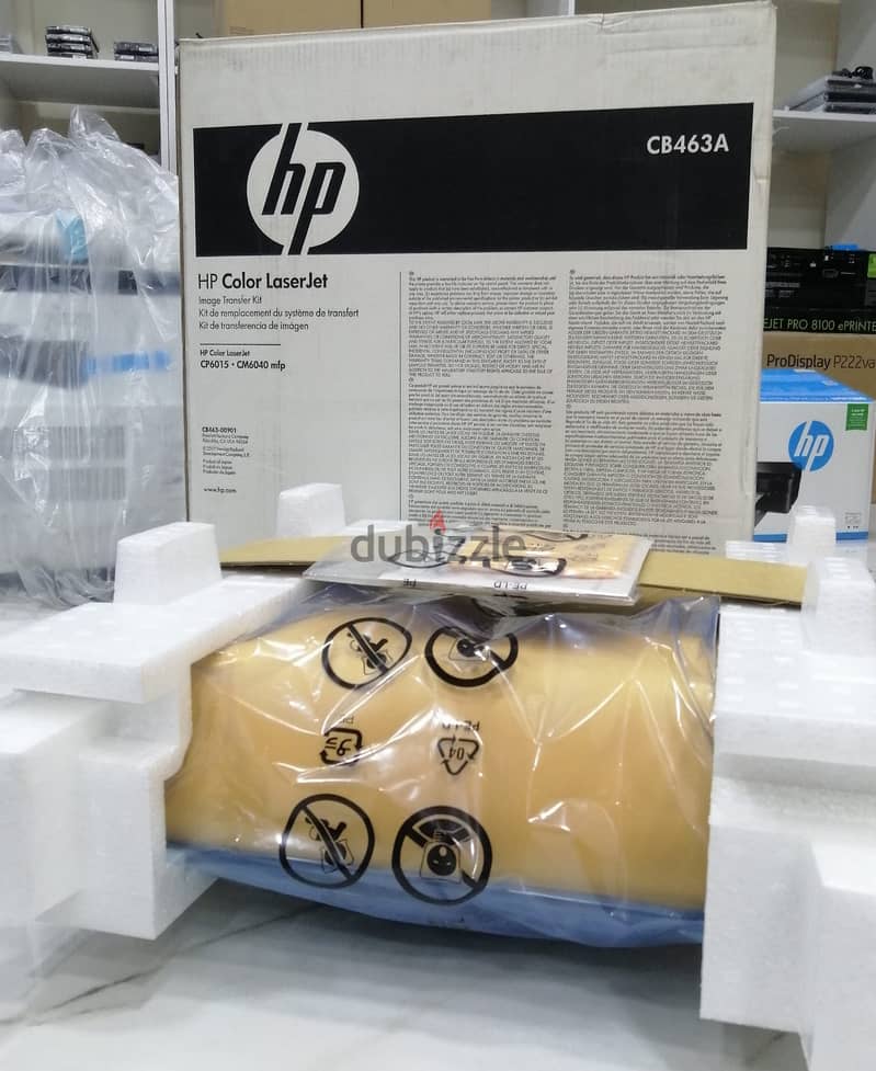 Image Transfer Kit [NEW] HP CB463A Transfer Kit 3