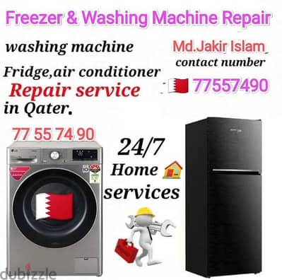 Fridge Ac Refrigerator And Washing Machine Repair 77557490