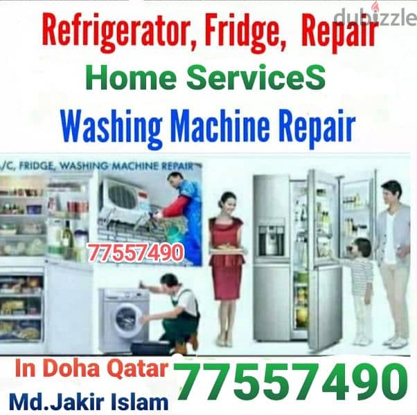 Fridge Ac Refrigerator And Washing Machine Repair 77557490 1