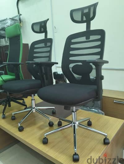 office chair for sale