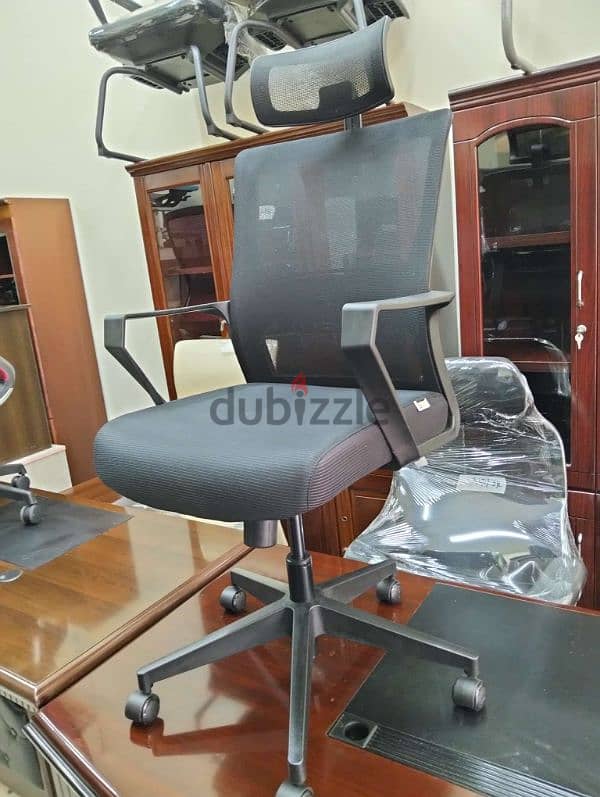 office chair for sale 3