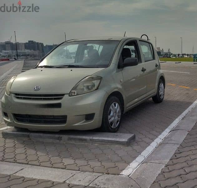 Daihatsu Sirion 2015 0