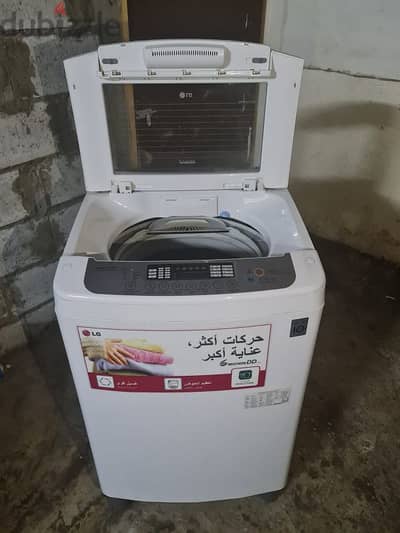 washing machine for sale LG 12kg