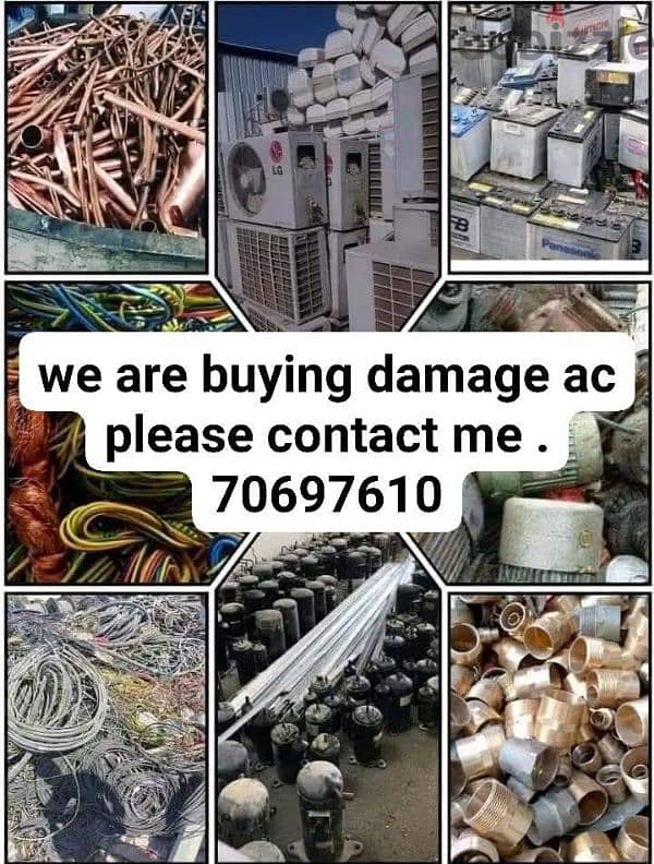 we are buying damage ac please call me 70697610 0