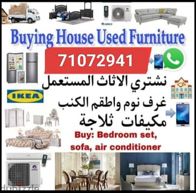 we buy households furniture items also buy Ac fridge