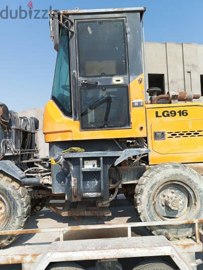 Laigong LG916( JCB/ PUCKET)