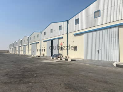 warehouse for rent in doha