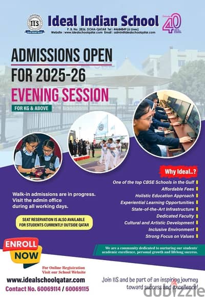 Admission are open for Evening session 2025-2026