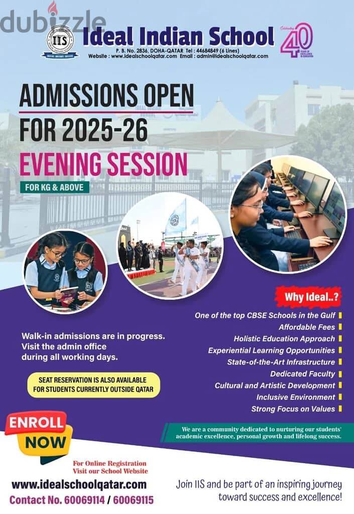 Admission are open for Evening session 2025-2026 1