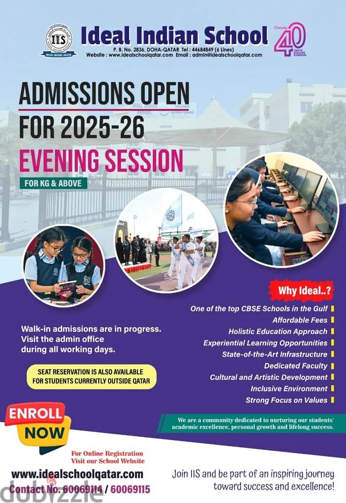 Admission are open for Evening session 2025-2026 3