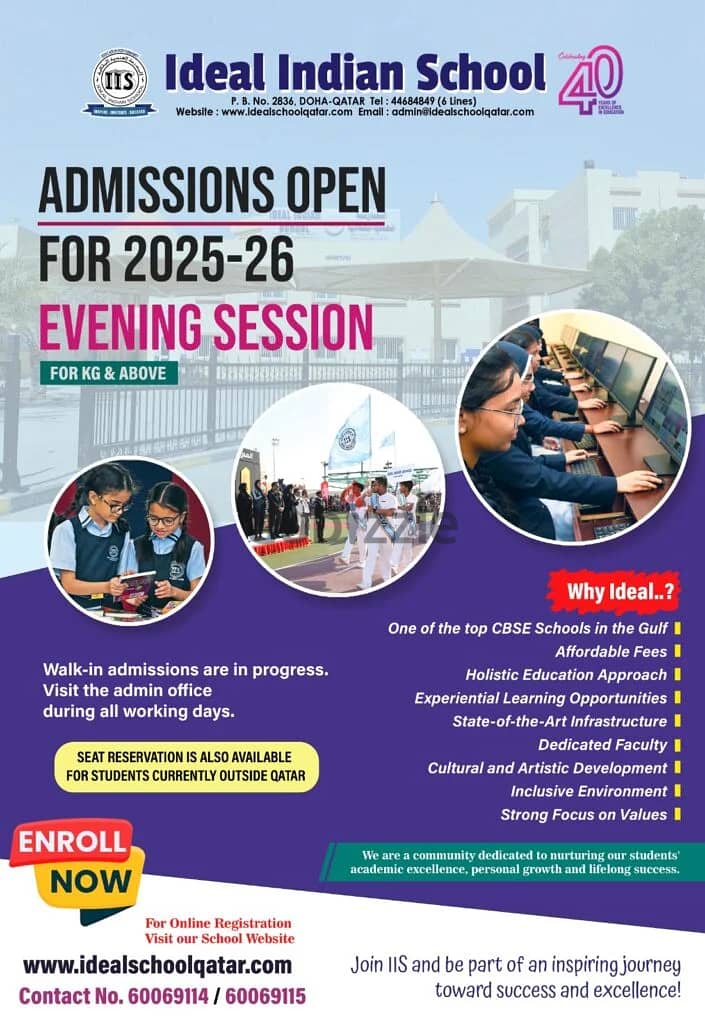 Admission are open for Evening session 2025-2026 8