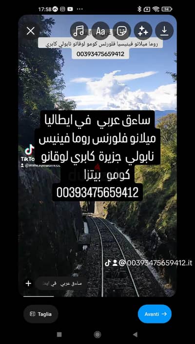 سيارة و ساءق في نابولي مرشد سياحي 00393475659412