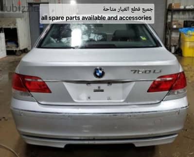 BMW Spare parts